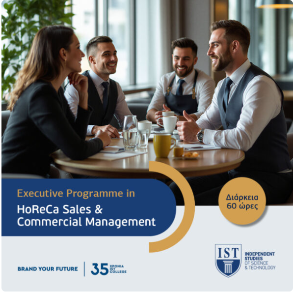 Επαγγελματίες σε τραπέζι συζήτησης — Executive Programme in HoReCa Sales & Commercial Management, IST College