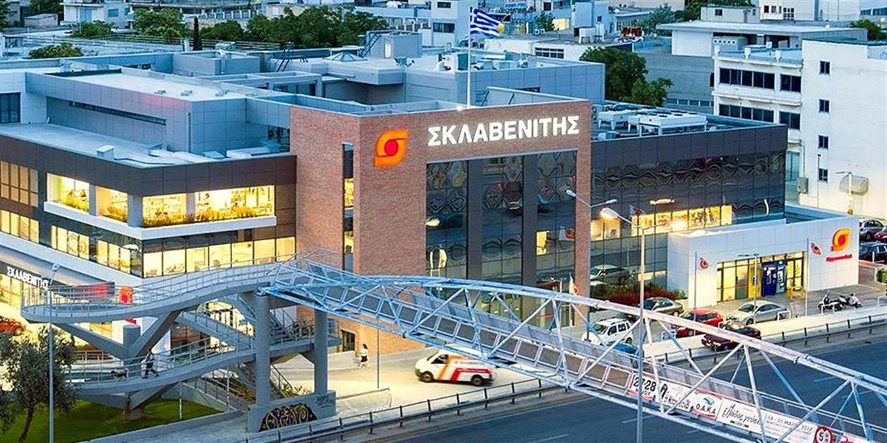 Εξωτερική όψη καταστήματος Σκλαβενίτης