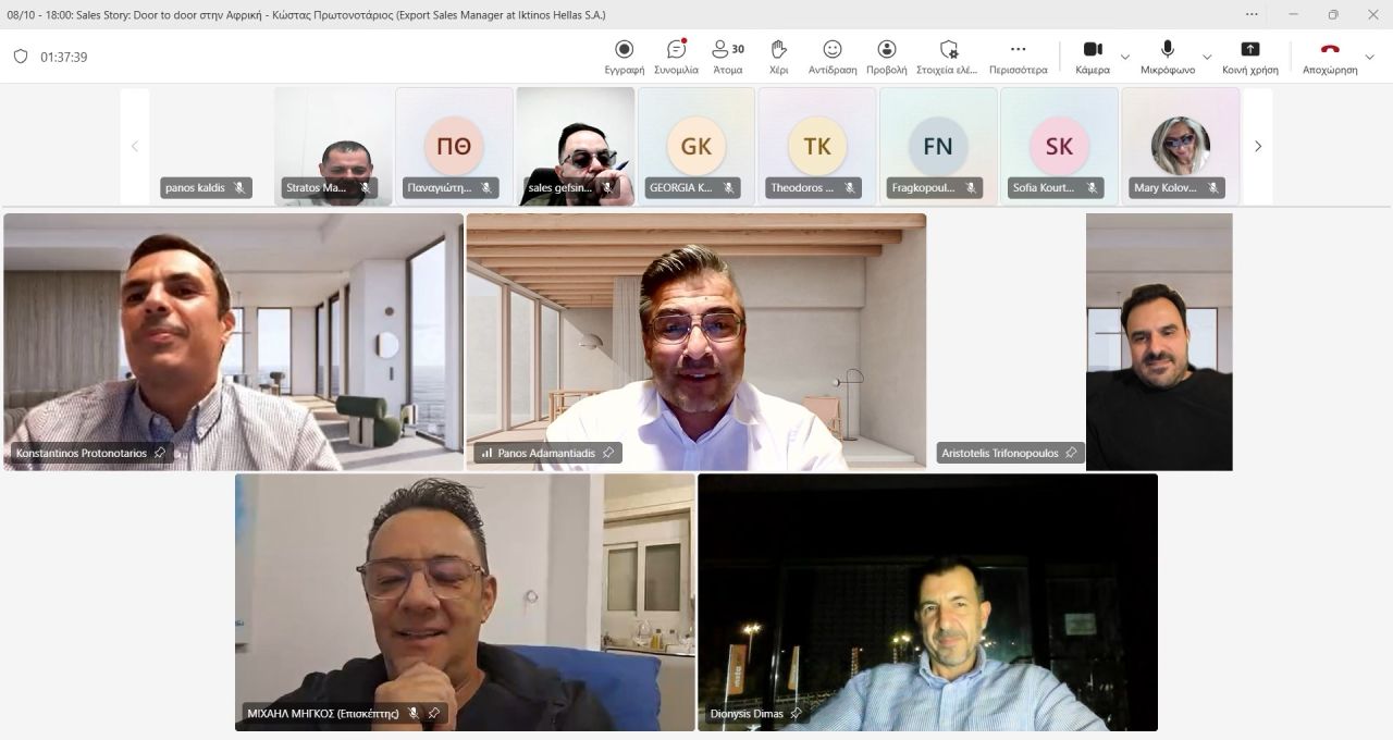 Η διαδικτυακή συνάντηση του Voice for Sales με τον Κώστα Πρωτονοτάριο